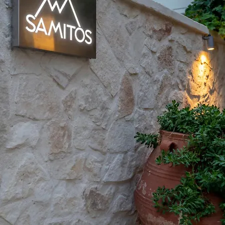 Samitos Appartement *